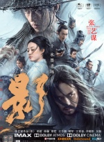 欧美日韩一区二区精品视频在线观看